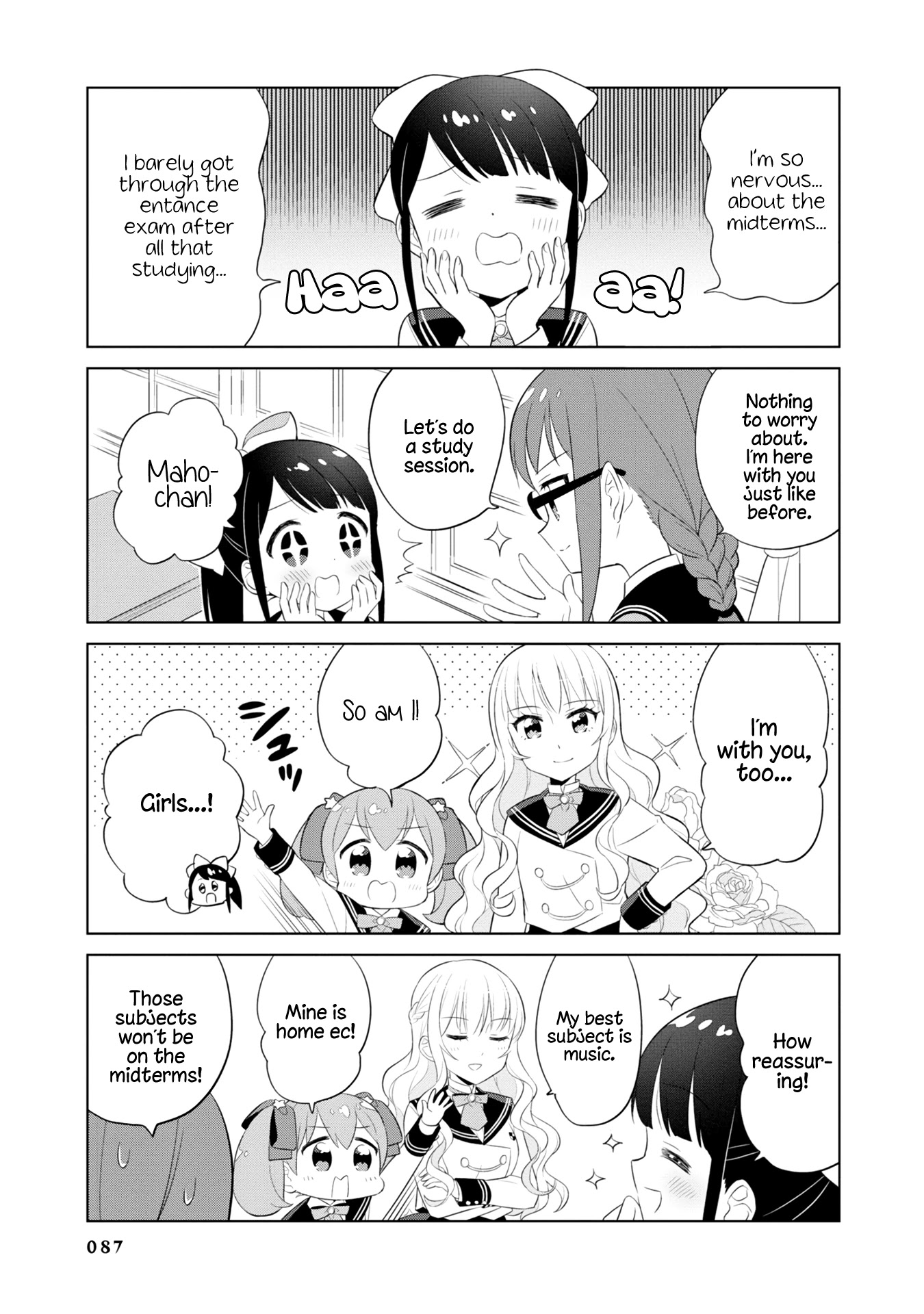 Minori & 100 Ladies - Chapter 8