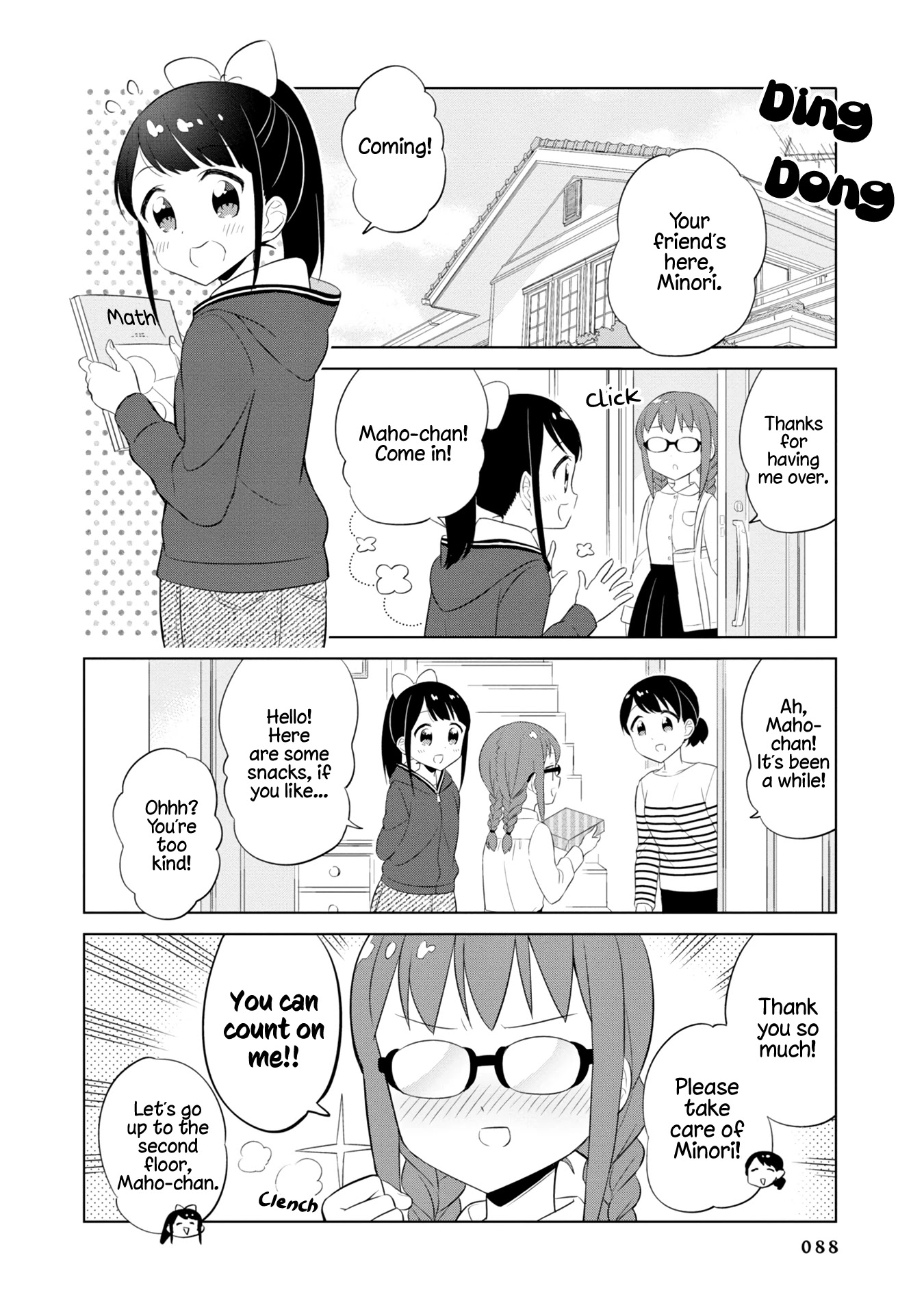 Minori & 100 Ladies - Chapter 8