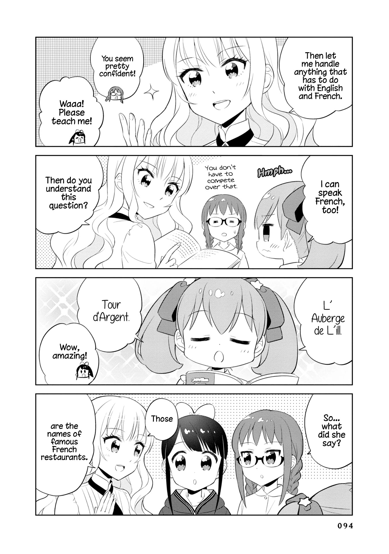 Minori & 100 Ladies - Chapter 8