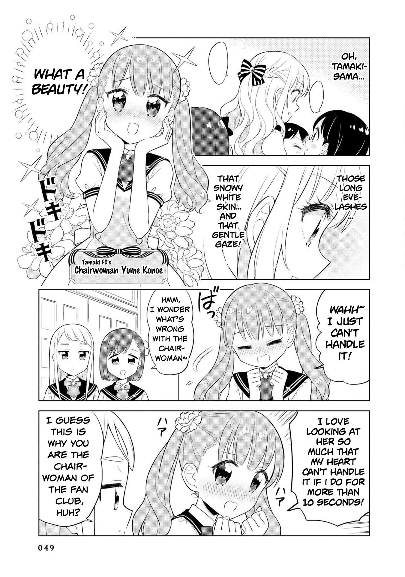 Minori & 100 Ladies - Vol.2 Chapter 16