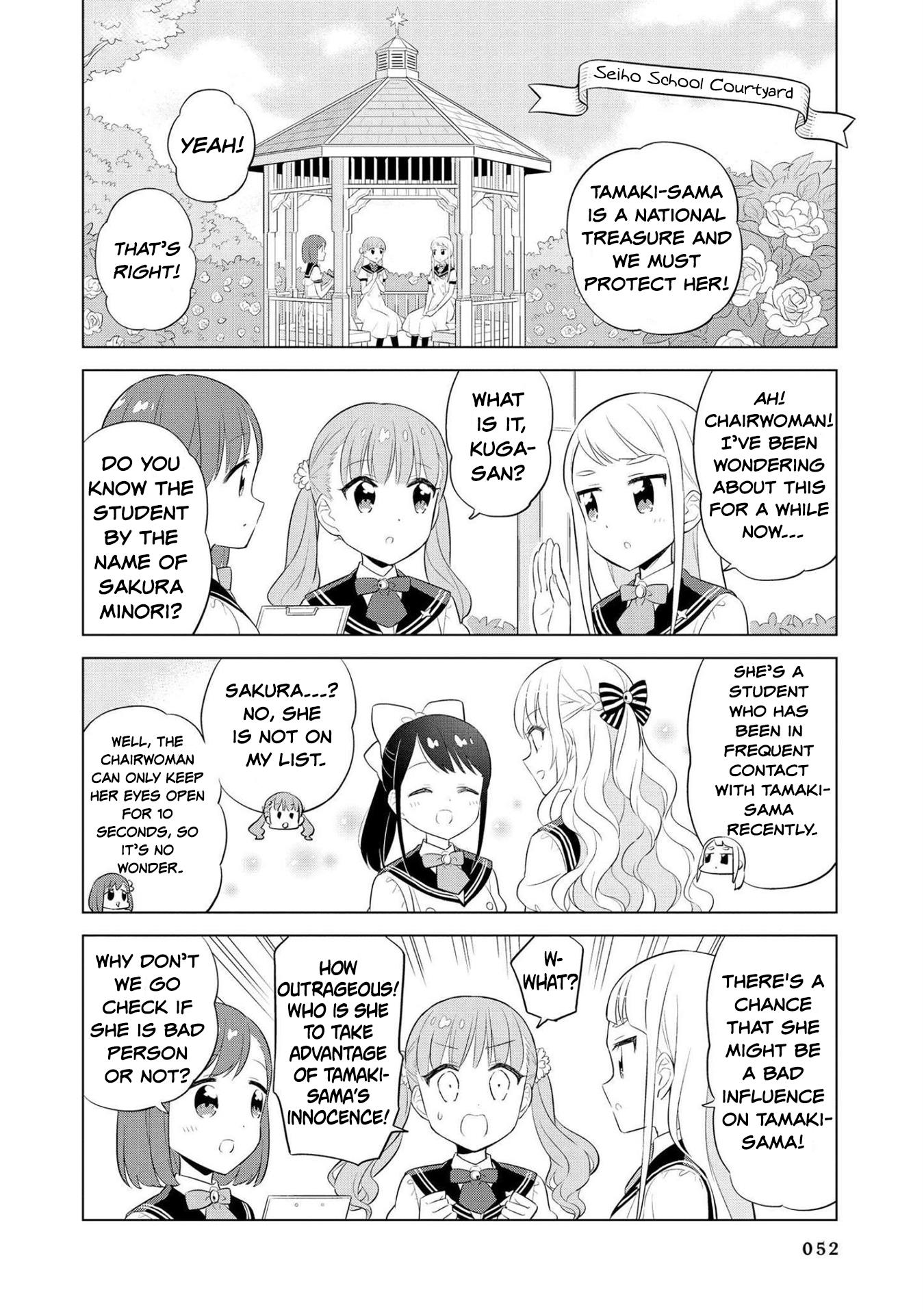 Minori & 100 Ladies - Vol.2 Chapter 16