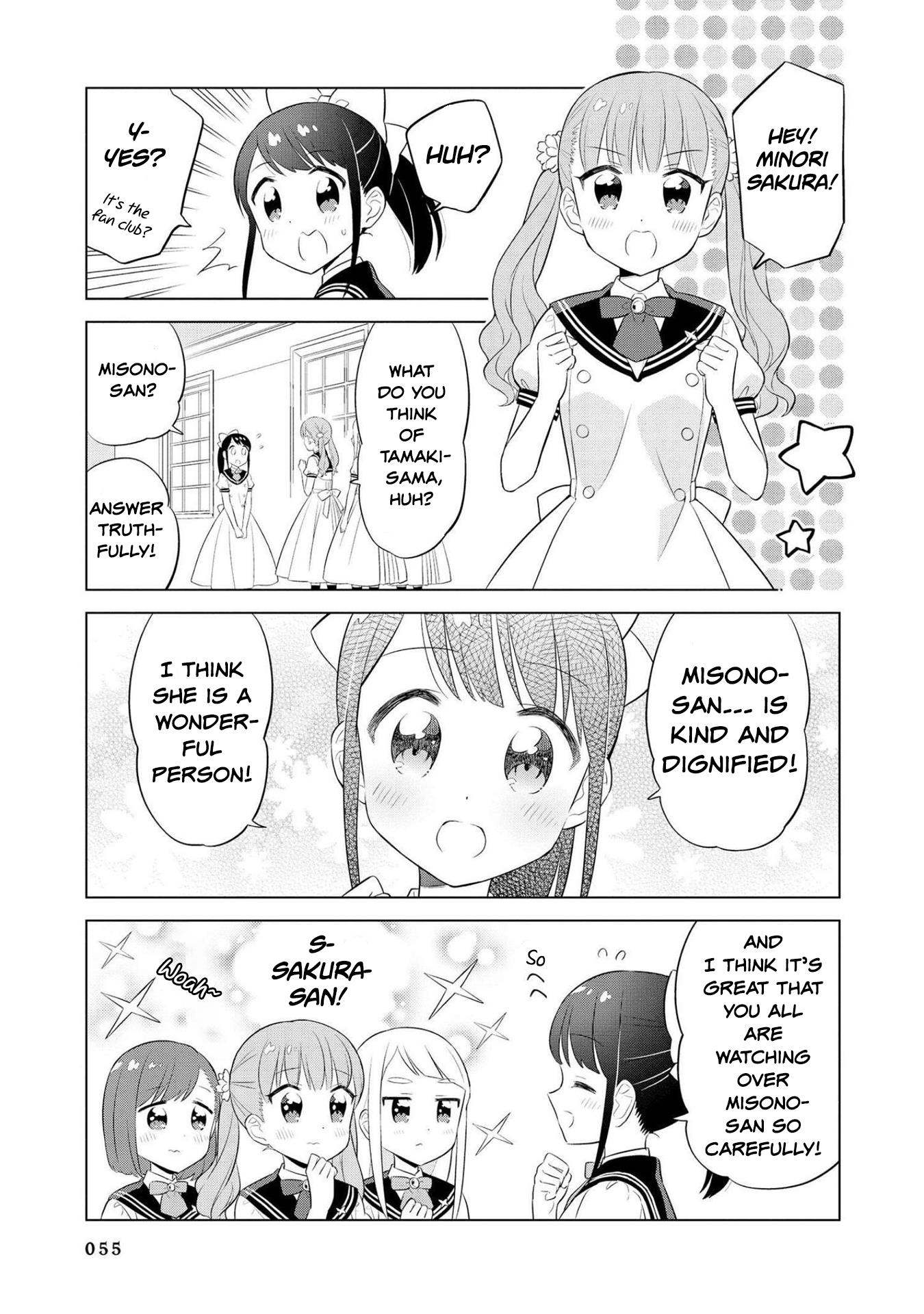 Minori & 100 Ladies - Vol.2 Chapter 16