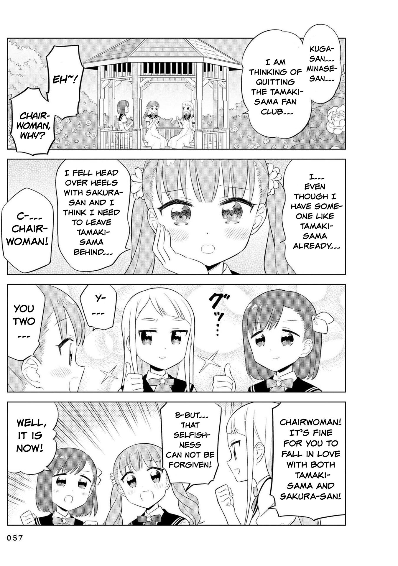 Minori & 100 Ladies - Vol.2 Chapter 16