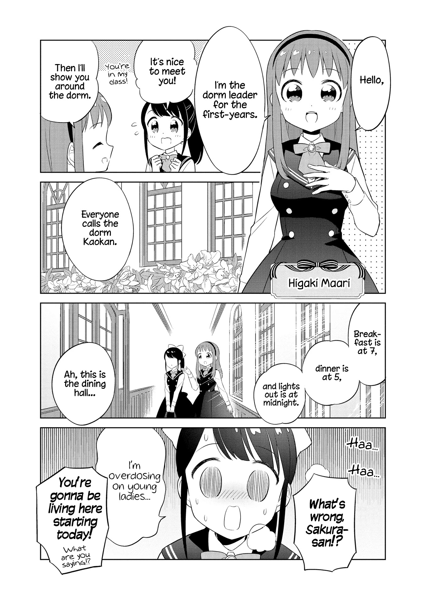 Minori & 100 Ladies - Chapter 12