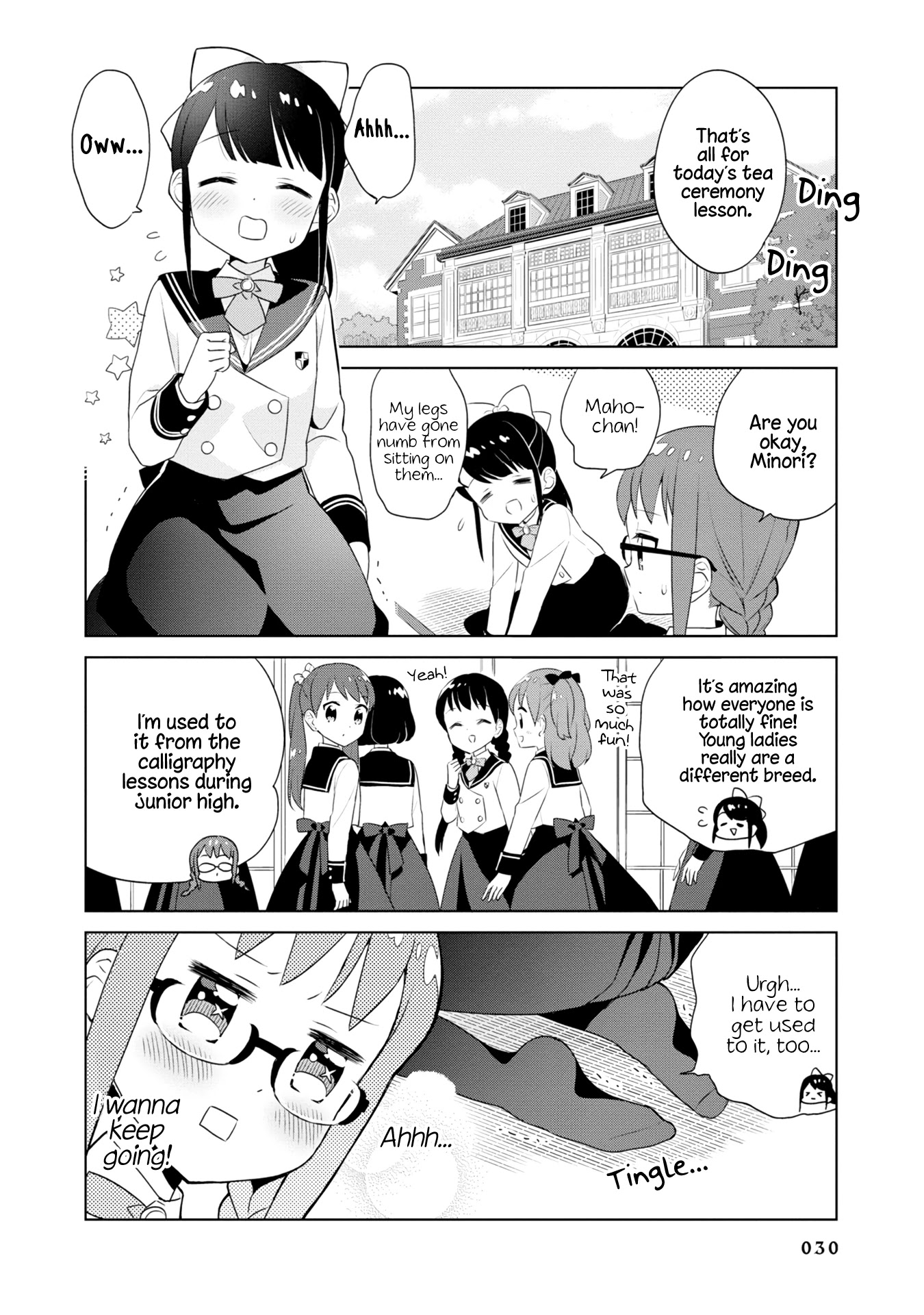 Minori & 100 Ladies - Chapter 3