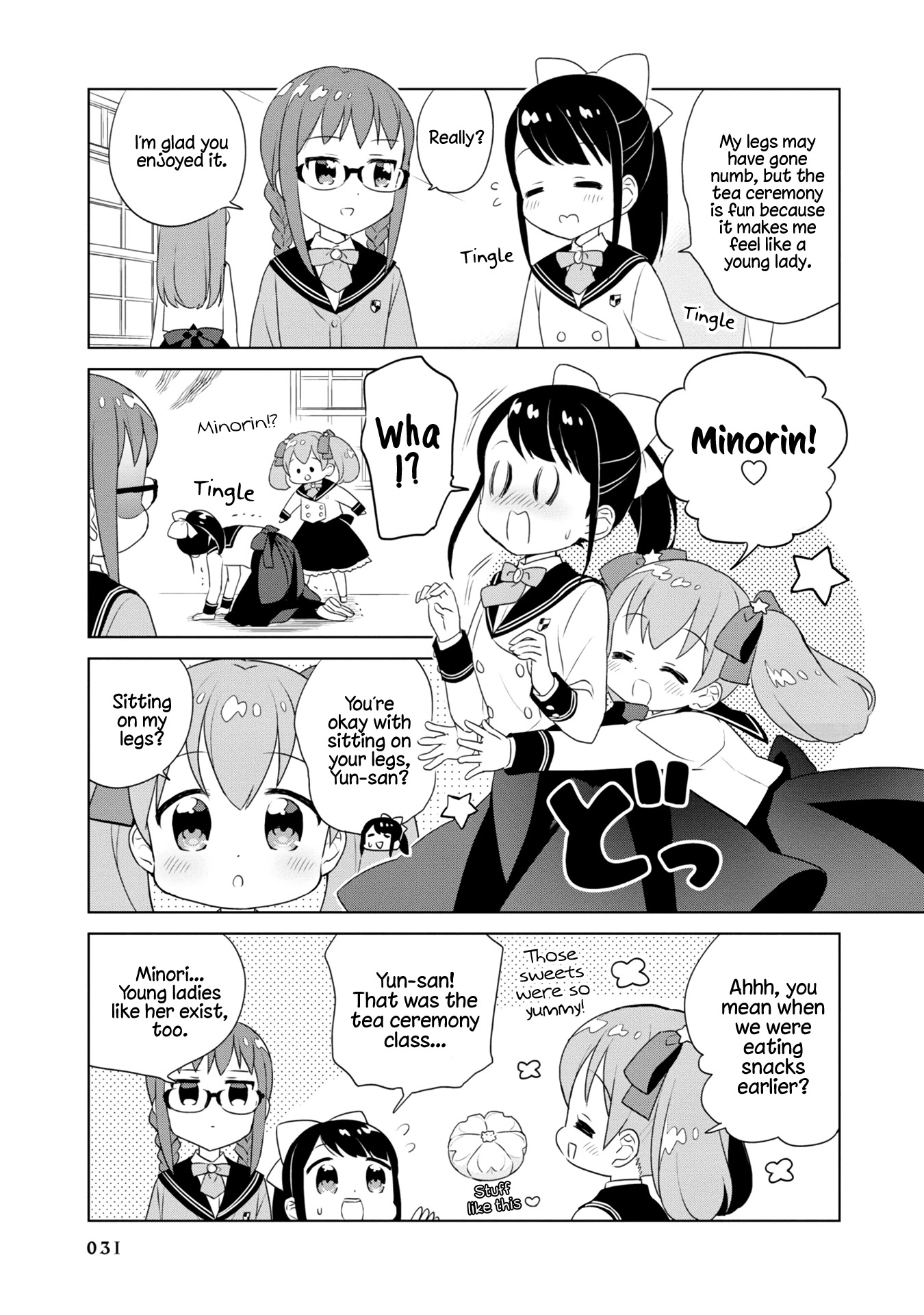 Minori & 100 Ladies - Chapter 3