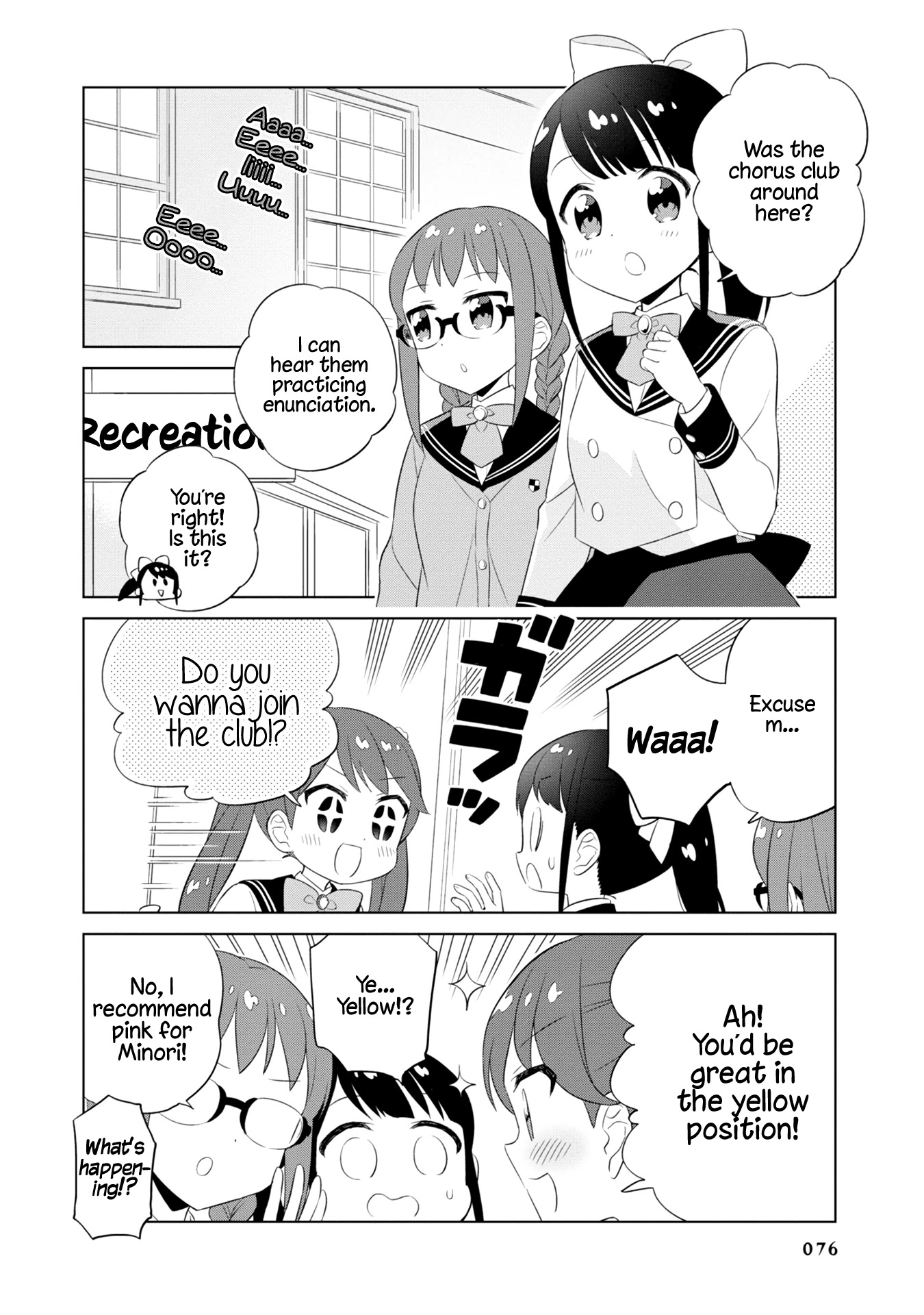 Minori & 100 Ladies - Chapter 7