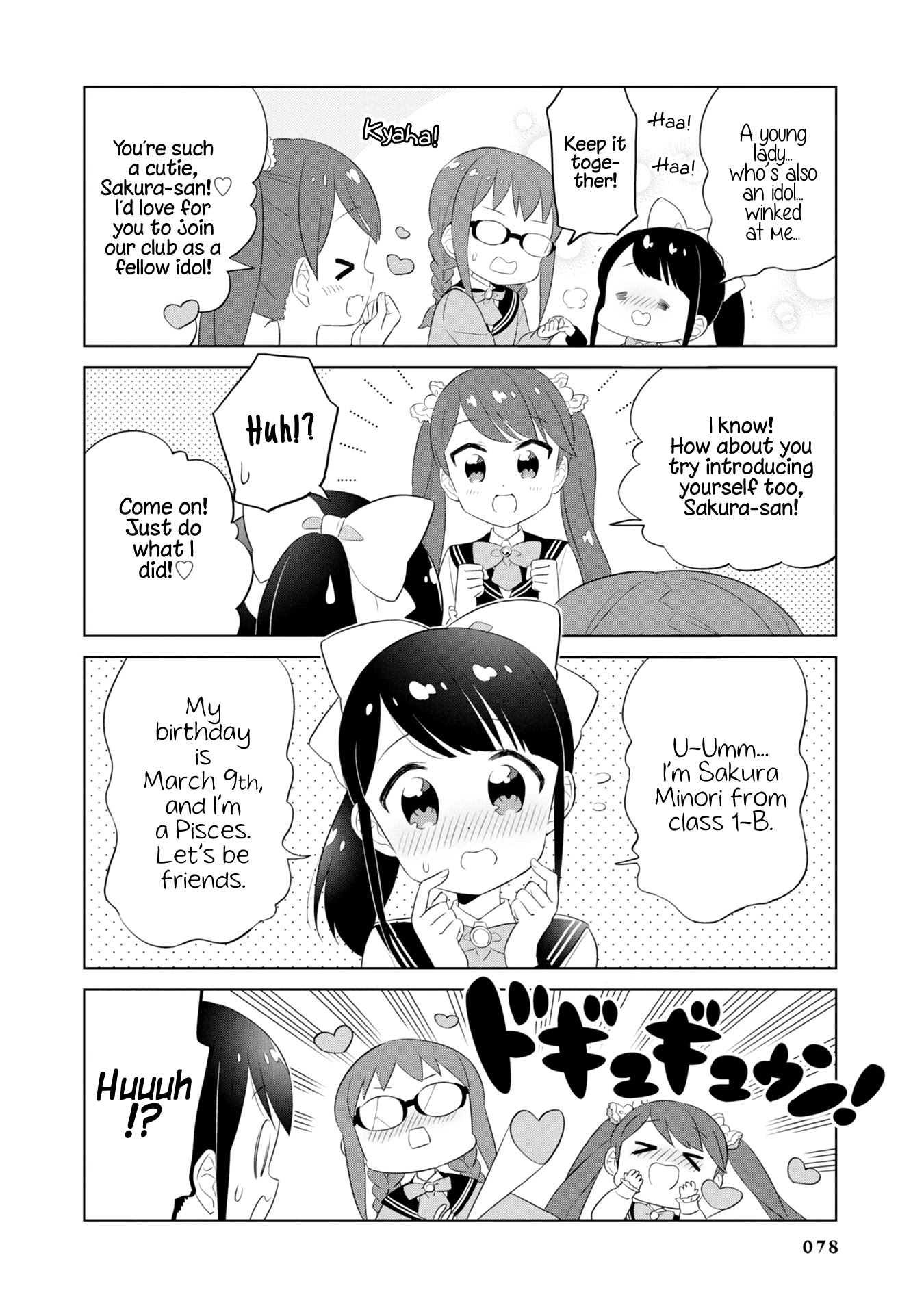 Minori & 100 Ladies - Chapter 7