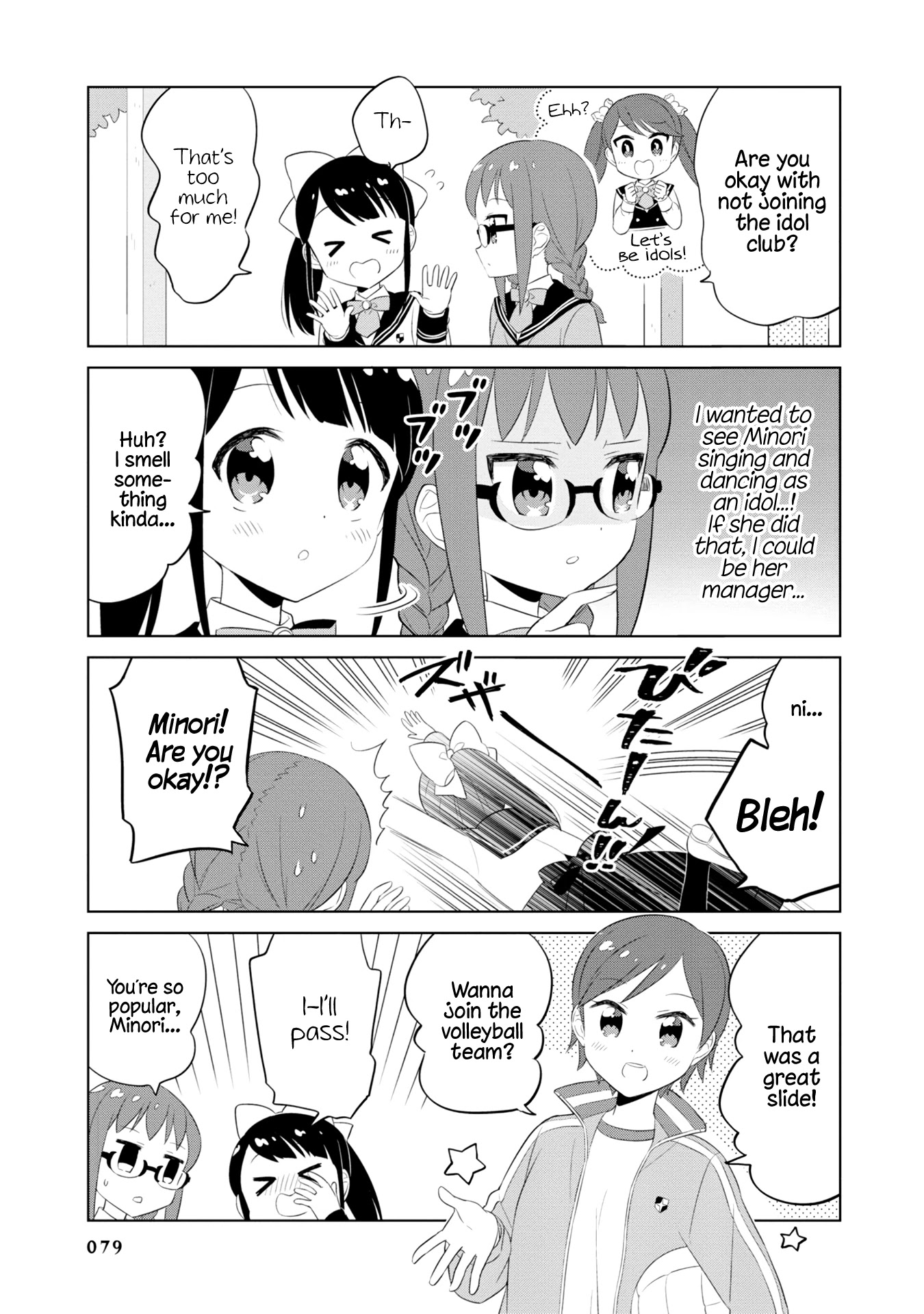 Minori & 100 Ladies - Chapter 7