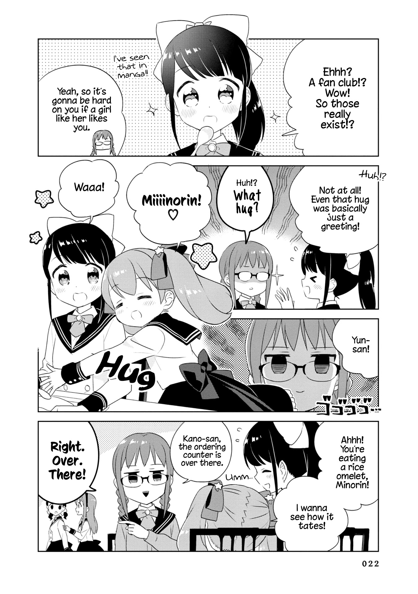 Minori & 100 Ladies - Chapter 2