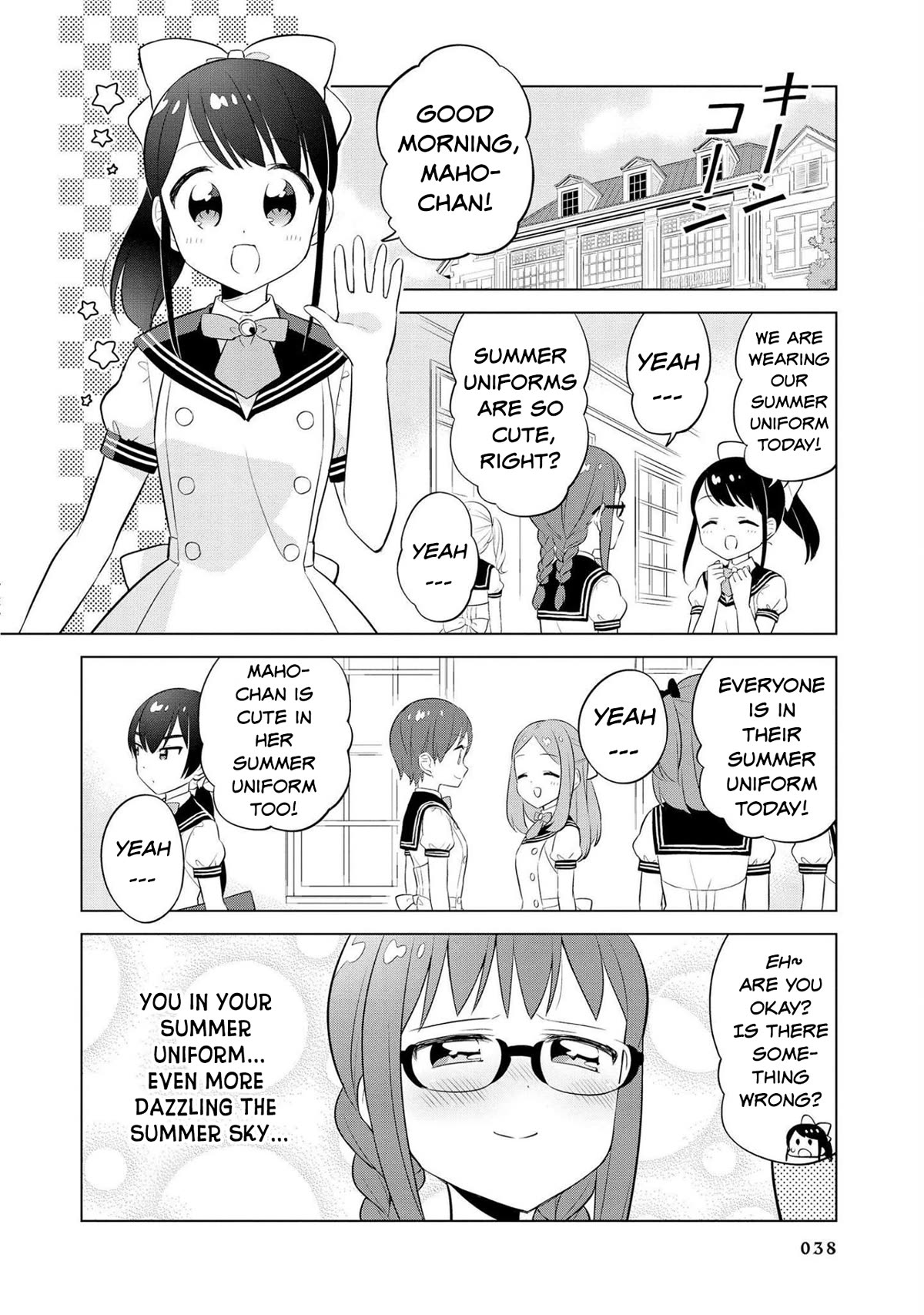 Minori & 100 Ladies - Chapter 15