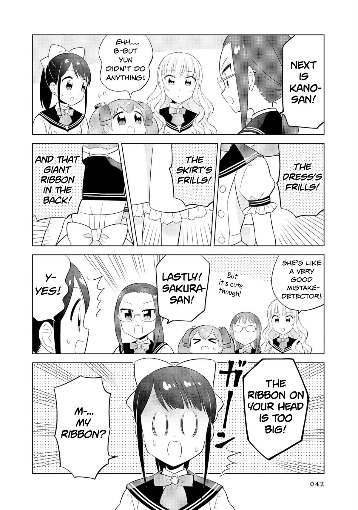 Minori & 100 Ladies - Chapter 15