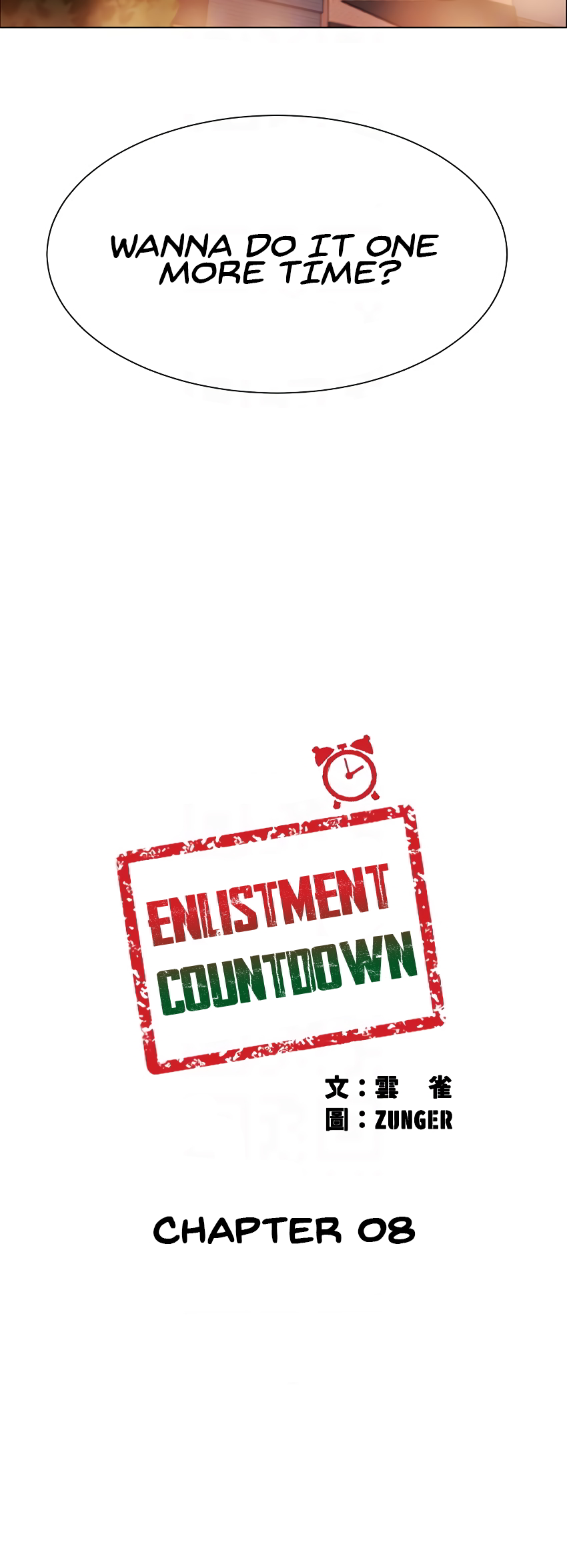 Enlistment Countdown - Chapter 8