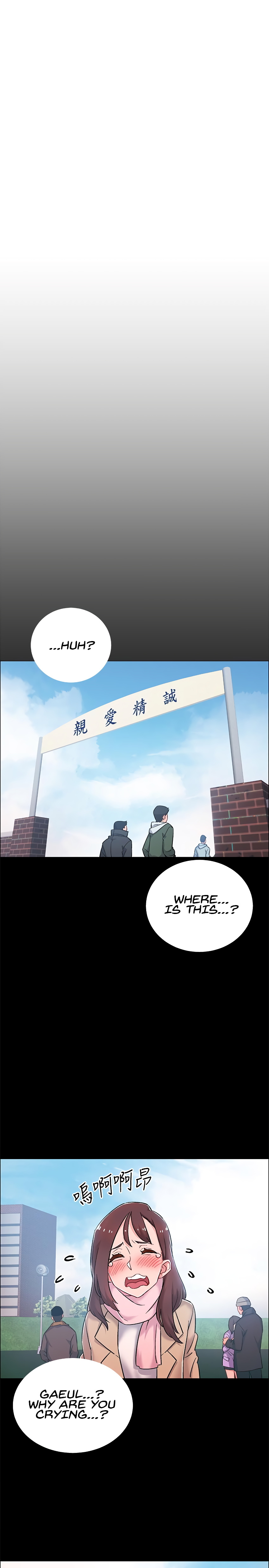 Enlistment Countdown - Chapter 8