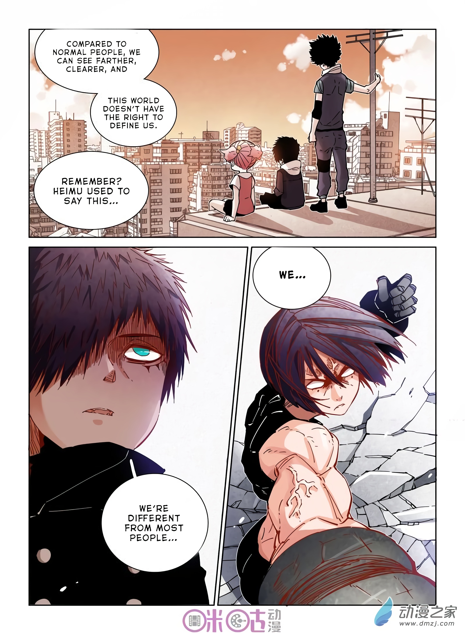 Eden Game - Chapter 33: Above Average