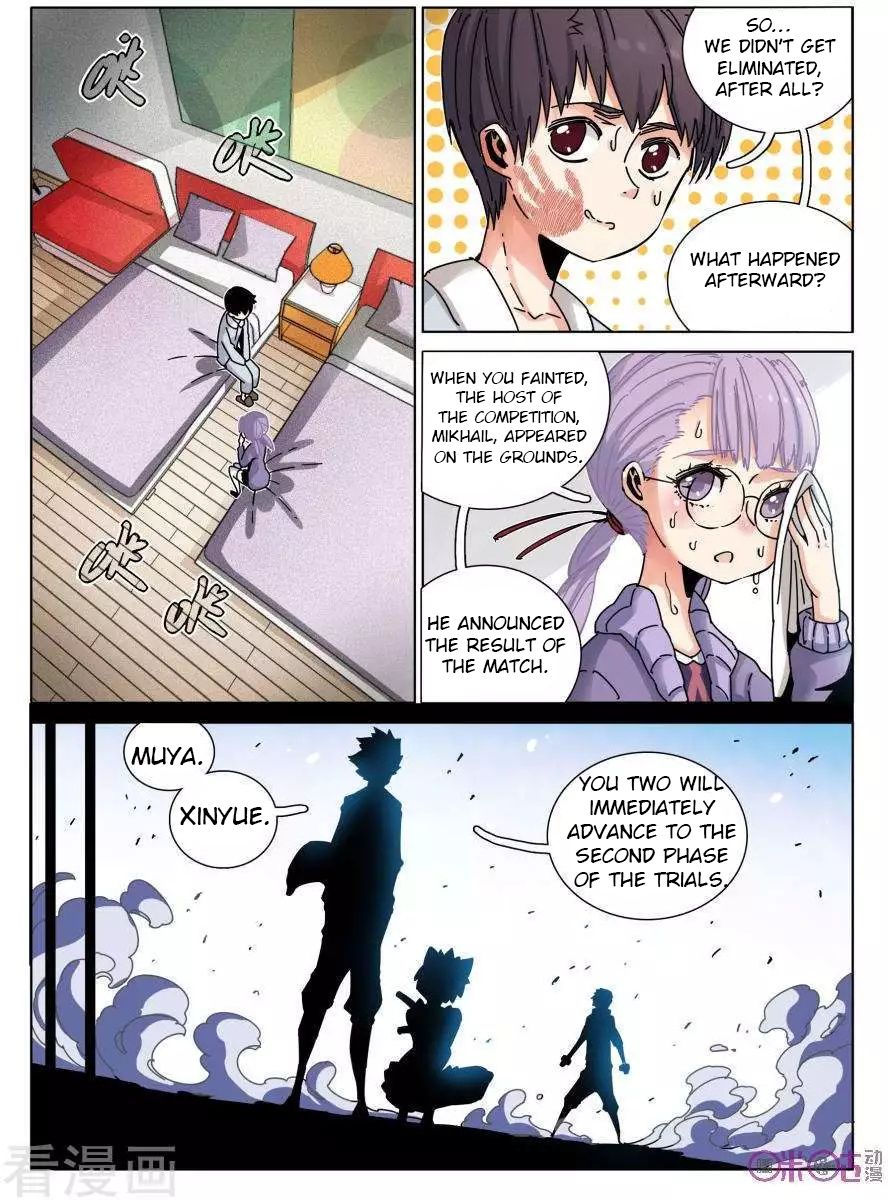 Eden Game - Chapter 41: Before The Finals