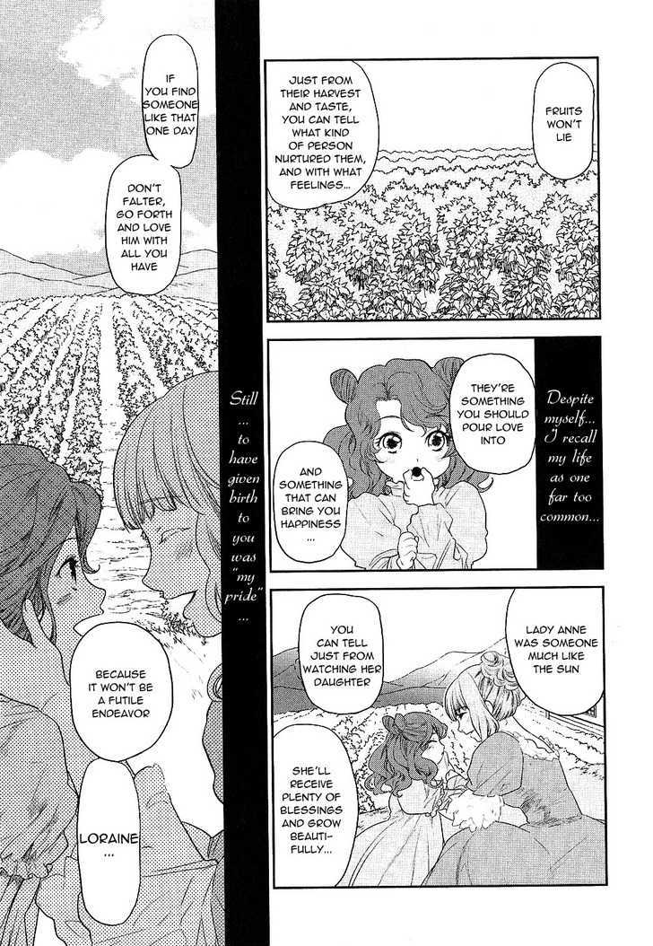 Roman (Katsura Yukimaru) - Vol.2 Chapter 10 : 11-Lettered Message