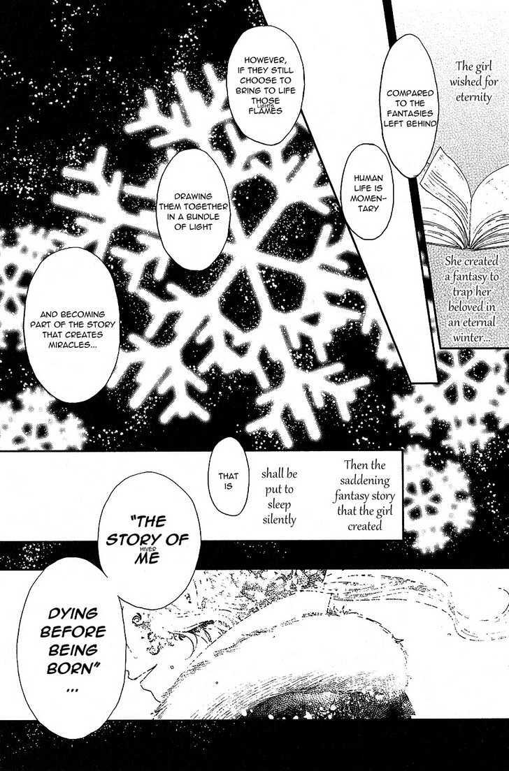 Roman (Katsura Yukimaru) - Vol.2 Chapter 10 : 11-Lettered Message