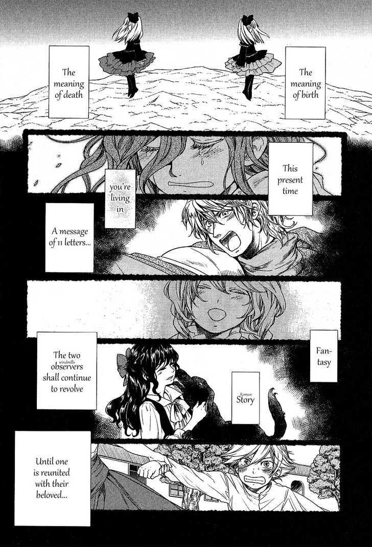 Roman (Katsura Yukimaru) - Vol.2 Chapter 10 : 11-Lettered Message