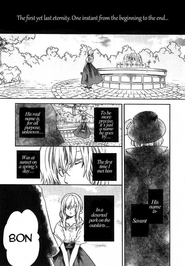 Roman (Katsura Yukimaru) - Vol.2 Chapter 9 : The Sage At Dusk