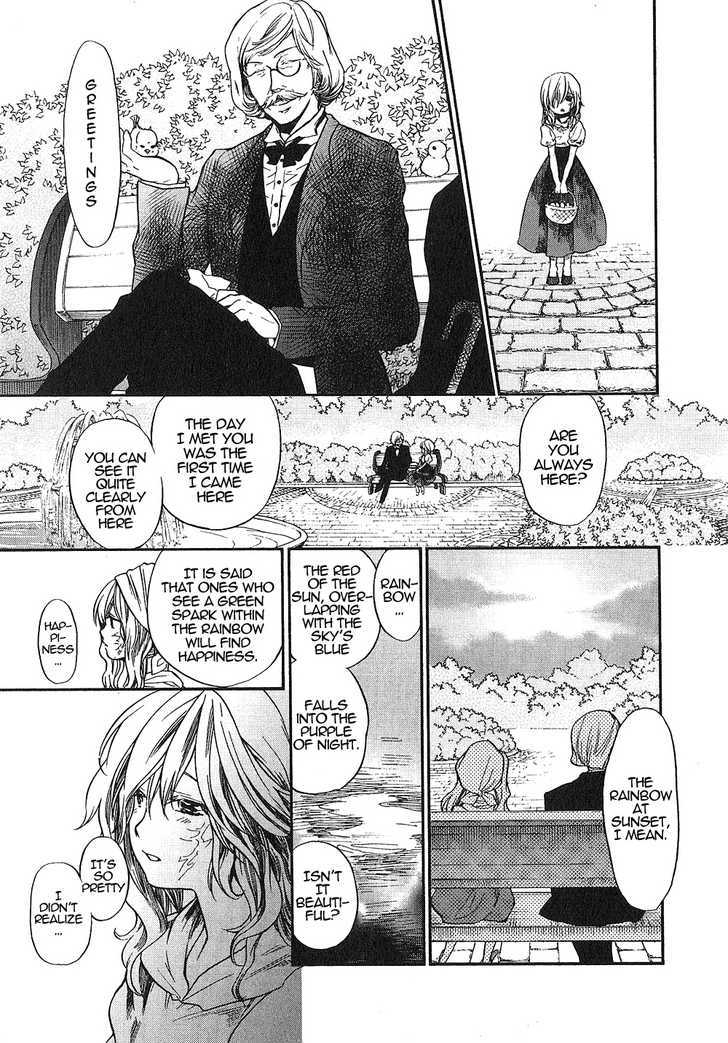 Roman (Katsura Yukimaru) - Vol.2 Chapter 9 : The Sage At Dusk