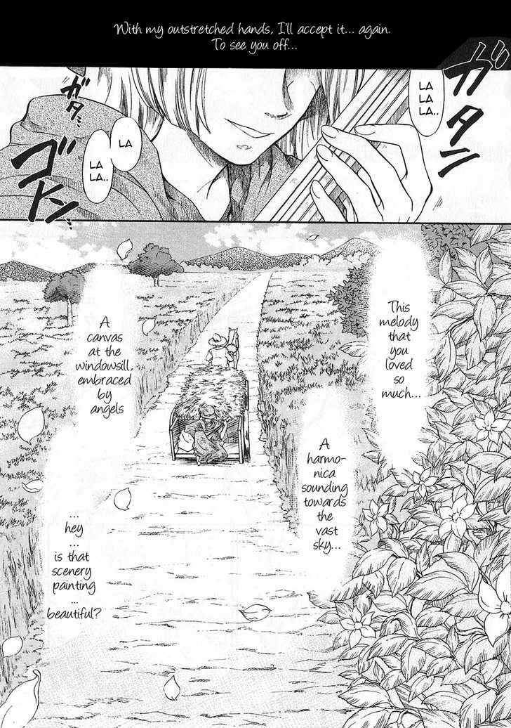 Roman (Katsura Yukimaru) - Vol.2 Chapter 8 : Beautiful Things