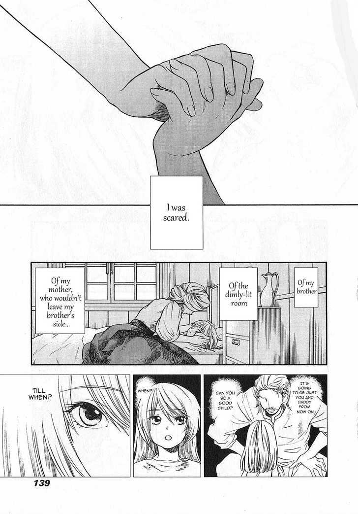 Roman (Katsura Yukimaru) - Vol.2 Chapter 8 : Beautiful Things