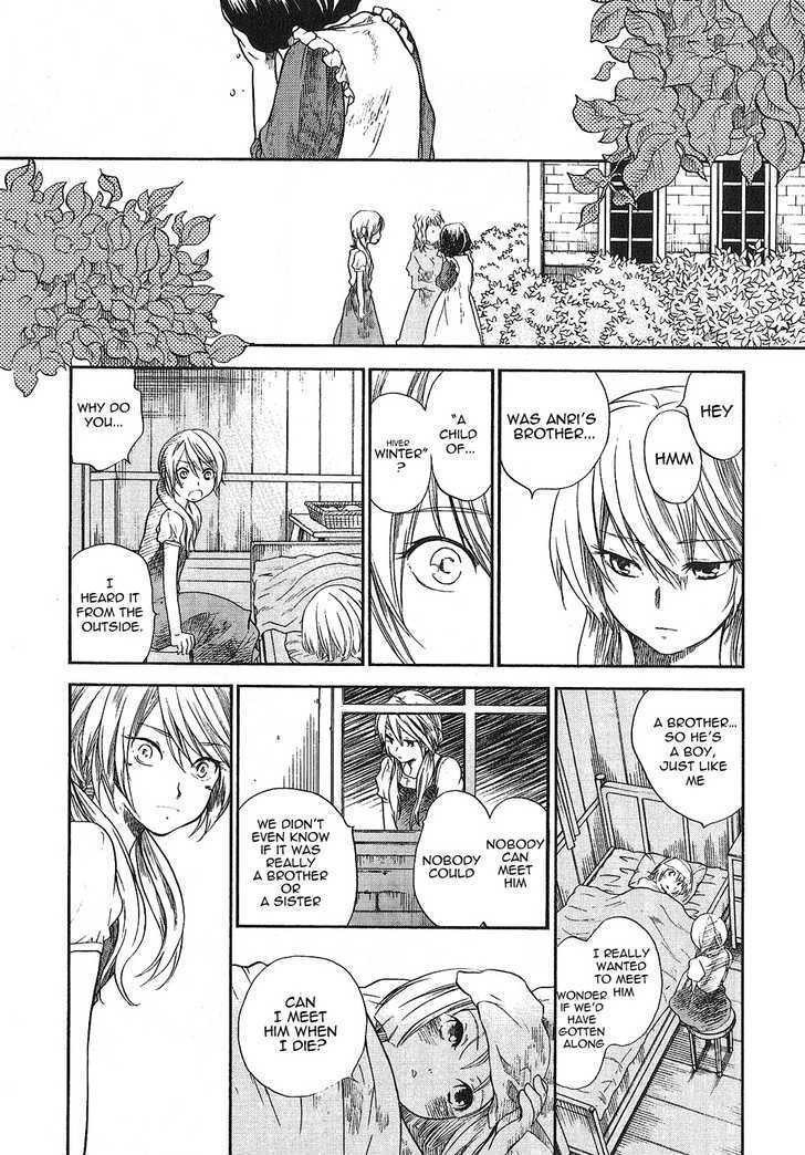 Roman (Katsura Yukimaru) - Vol.2 Chapter 8 : Beautiful Things