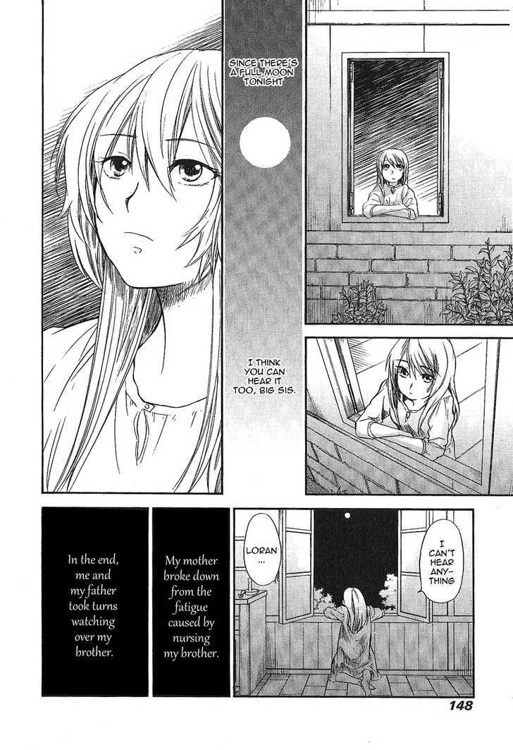 Roman (Katsura Yukimaru) - Vol.2 Chapter 8 : Beautiful Things