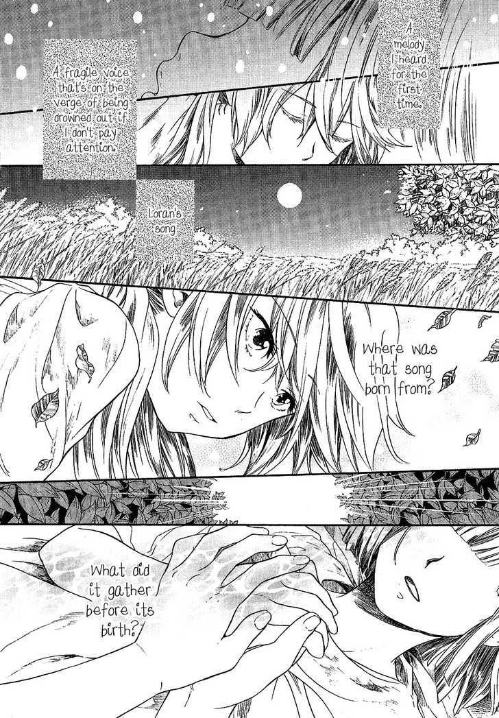 Roman (Katsura Yukimaru) - Vol.2 Chapter 8 : Beautiful Things