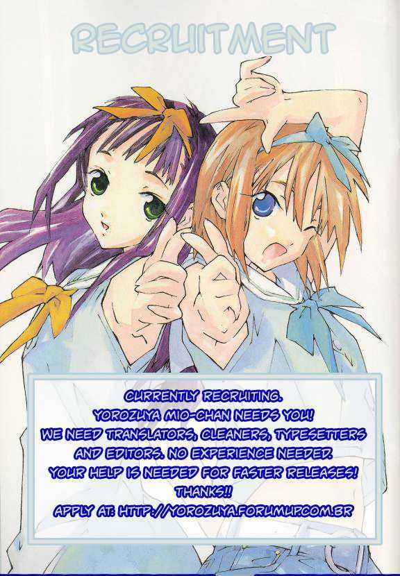 Yubisaki Milk Tea - Vol.10 Chapter 82 : Growing Wings To Fly