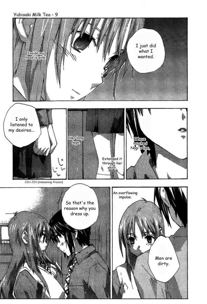 Yubisaki Milk Tea - Vol.9 Chapter 74 : She