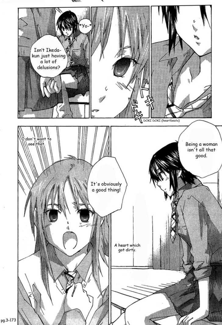 Yubisaki Milk Tea - Vol.9 Chapter 74 : She