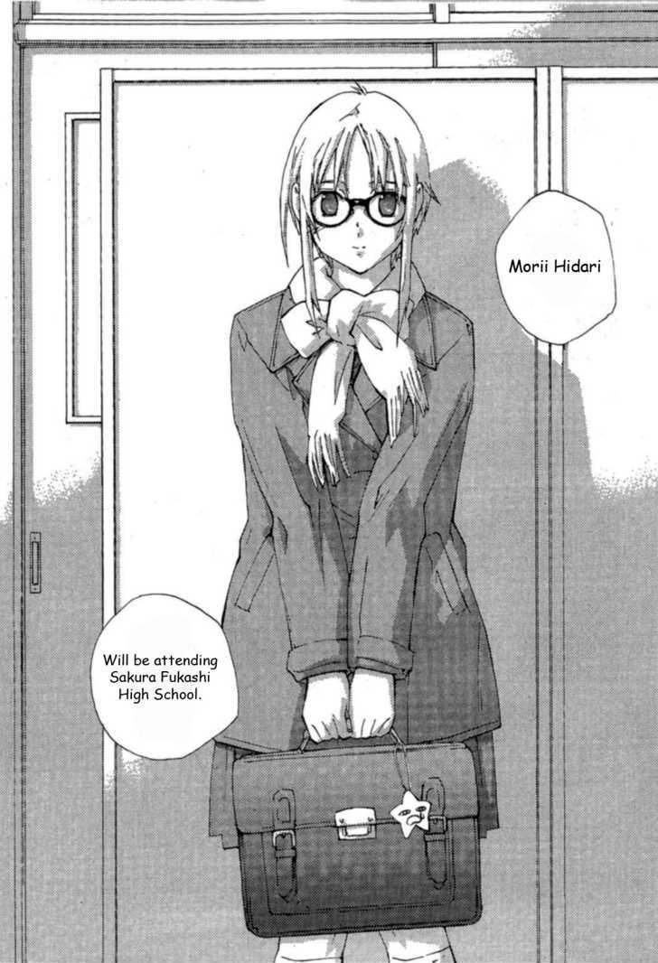 Yubisaki Milk Tea - Vol.9 Chapter 74 : She