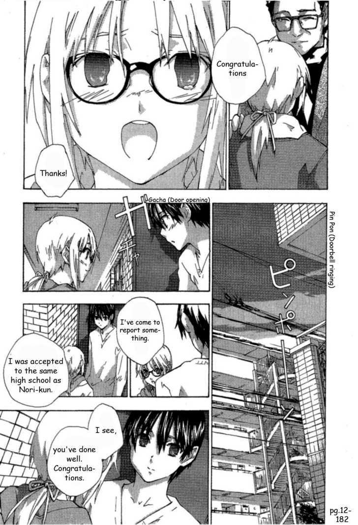 Yubisaki Milk Tea - Vol.9 Chapter 74 : She