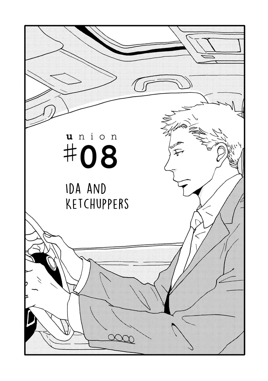 Union - Vol.1 Chapter 8: Ida And Ketchuppers