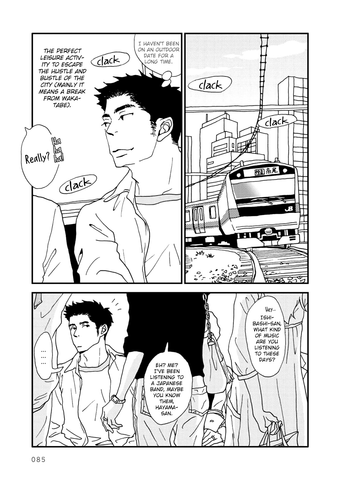 Union - Vol.1 Chapter 5: Tachin's Day Off