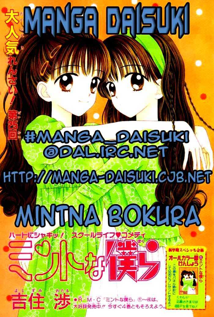 Mint Na Bokura - Chapter 9