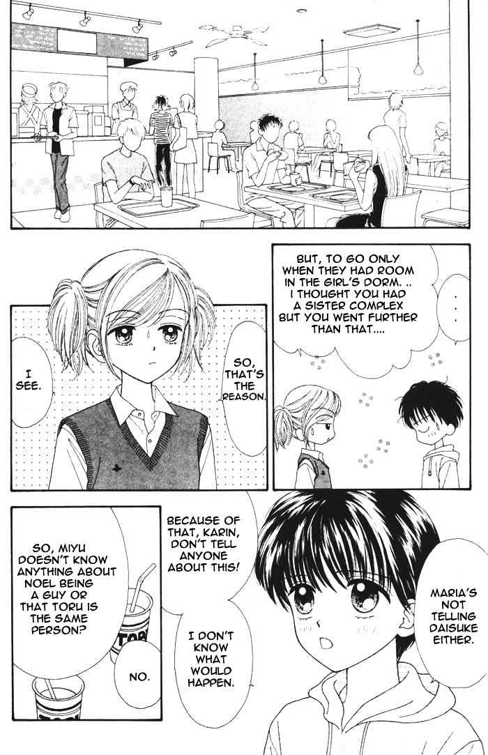 Mint Na Bokura - Chapter 9