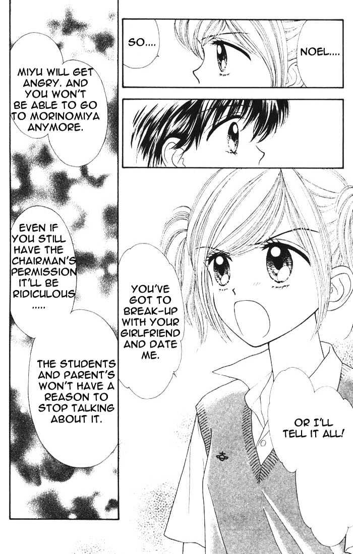 Mint Na Bokura - Chapter 9