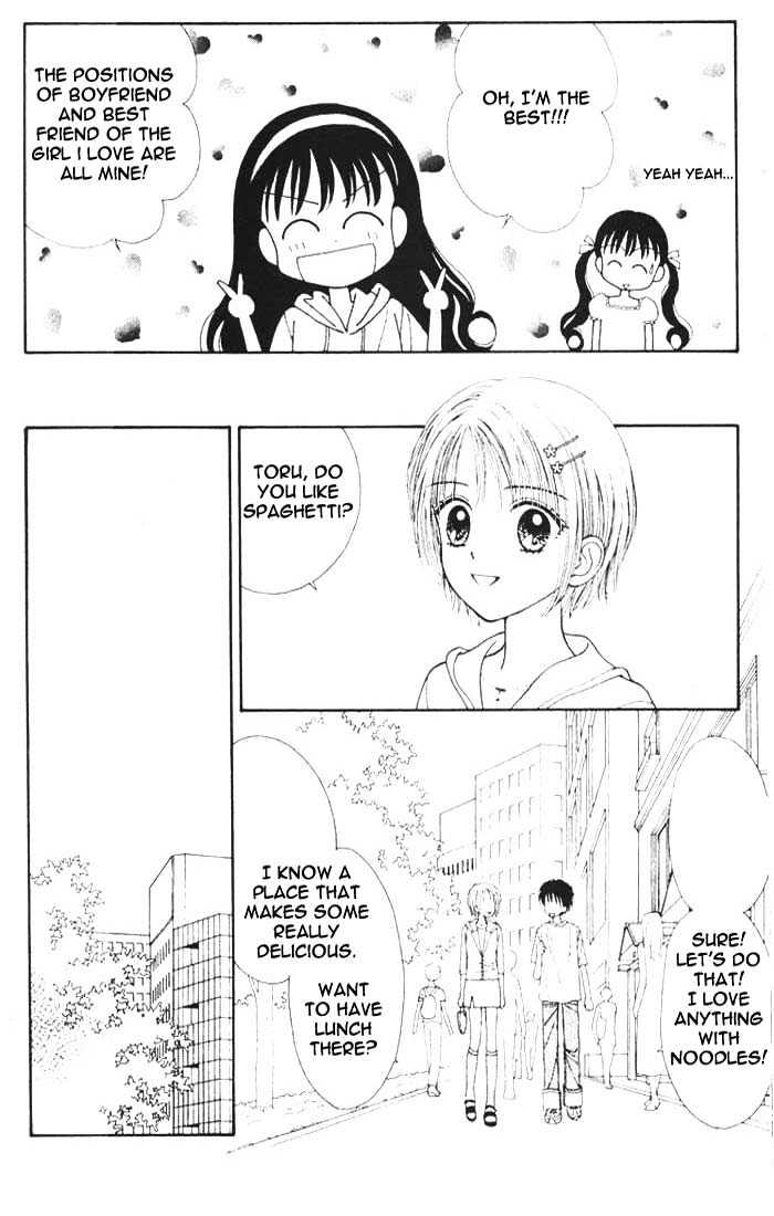 Mint Na Bokura - Chapter 9