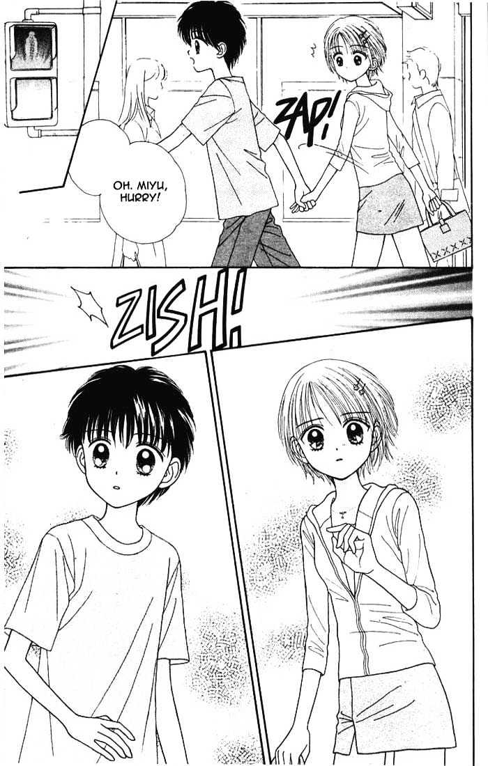 Mint Na Bokura - Chapter 9