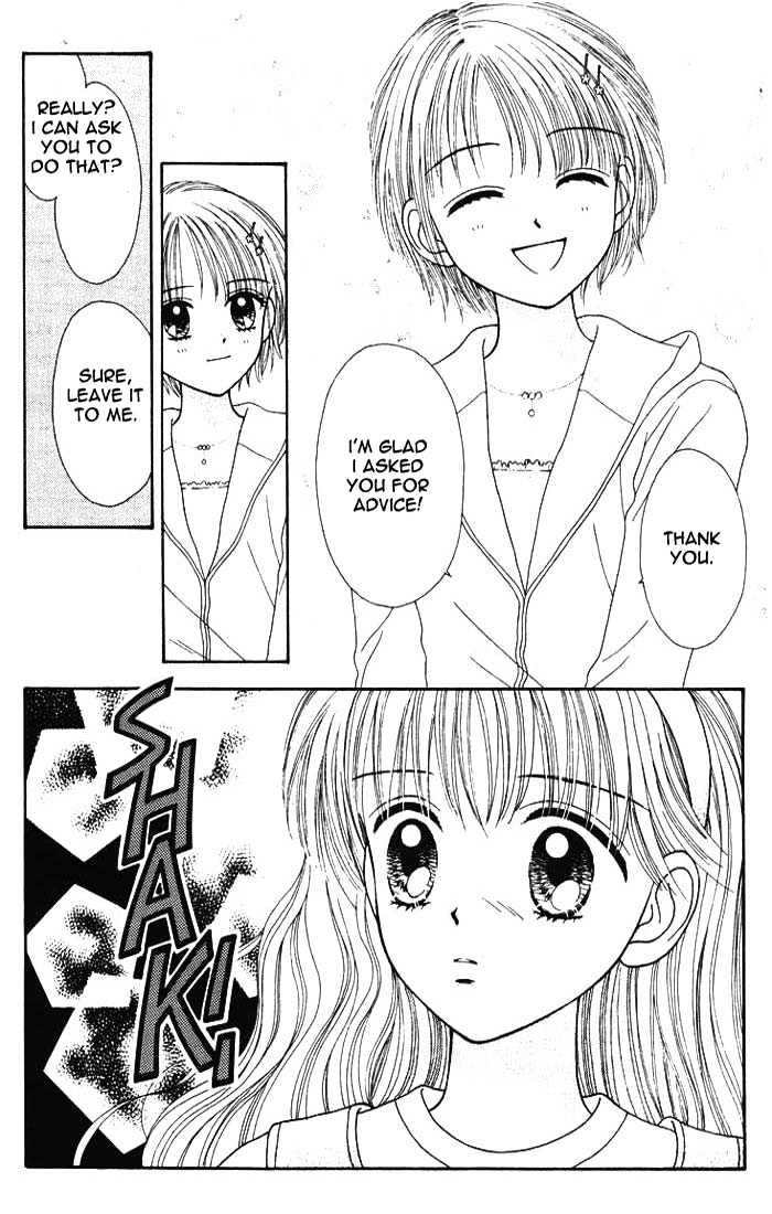 Mint Na Bokura - Chapter 9