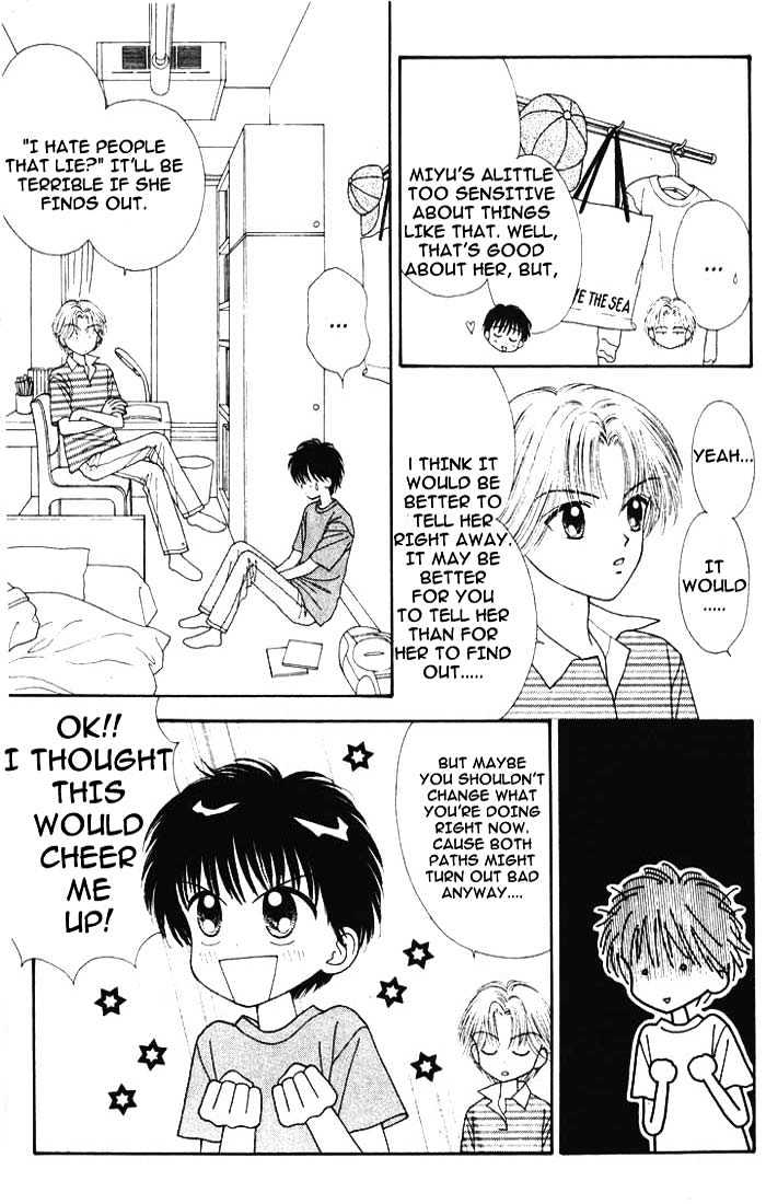 Mint Na Bokura - Chapter 9