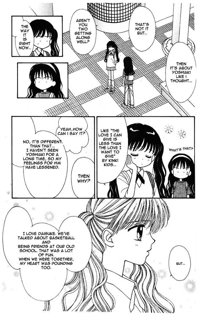 Mint Na Bokura - Chapter 9