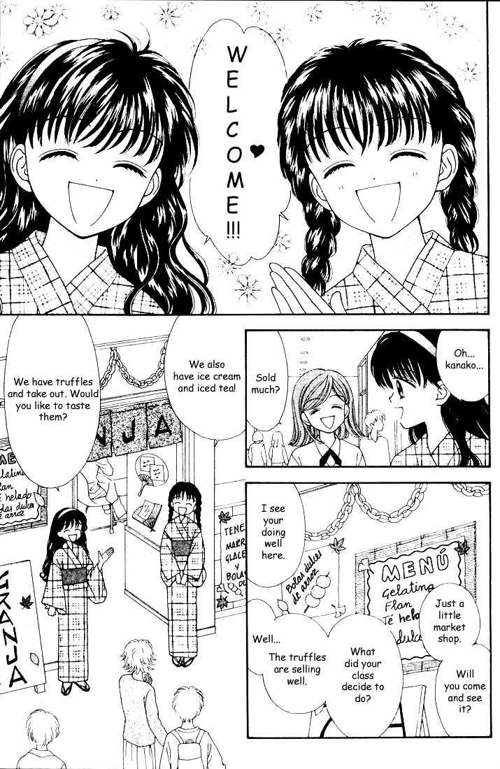 Mint Na Bokura - Chapter 12