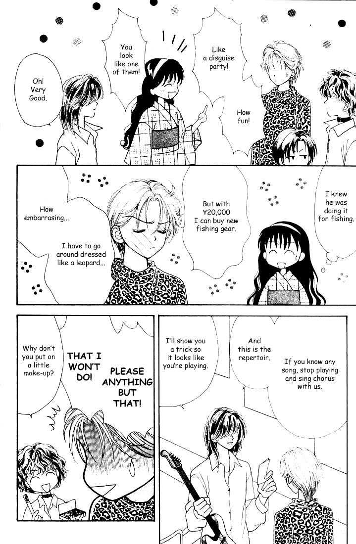 Mint Na Bokura - Chapter 12