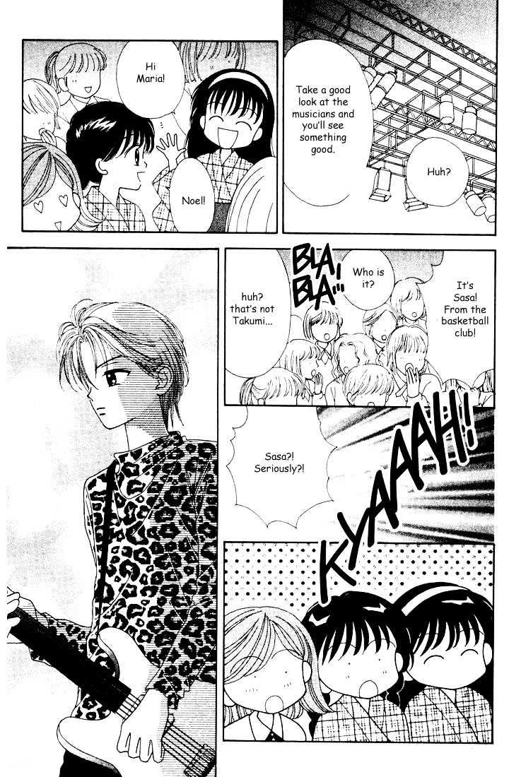 Mint Na Bokura - Chapter 12