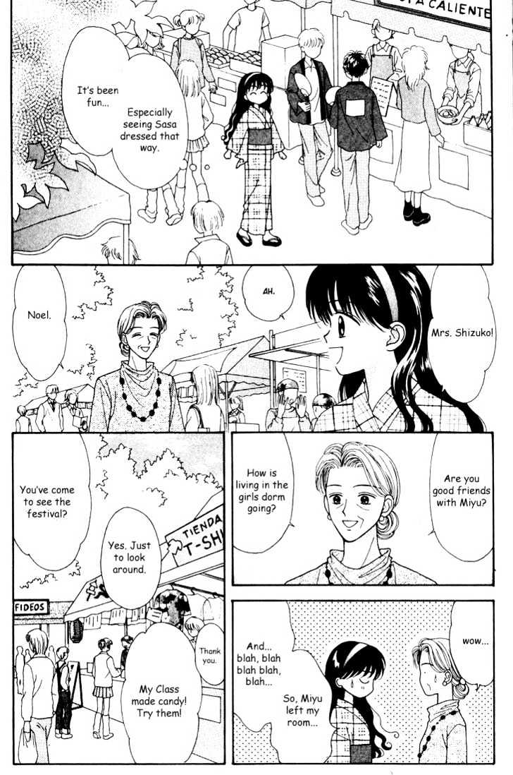 Mint Na Bokura - Chapter 12