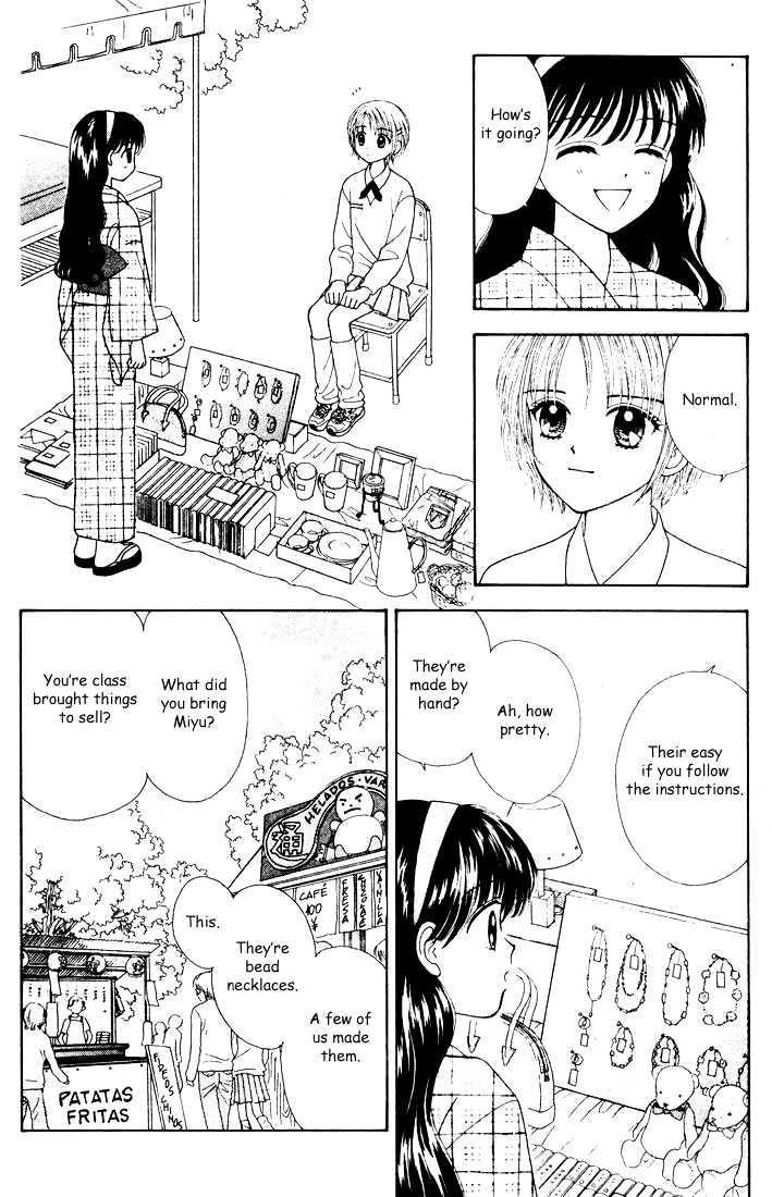 Mint Na Bokura - Chapter 12